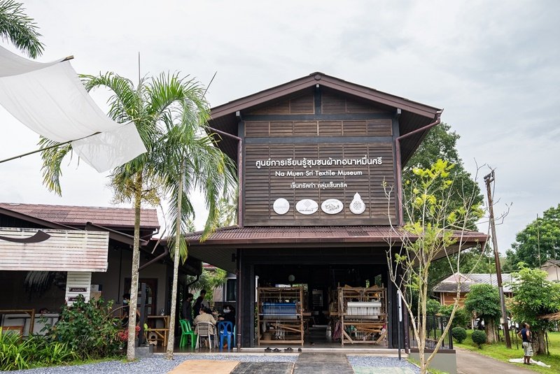 “เซ็นทรัล ทำ” ต่อยอด การลงมือทำสู่จังหวัดตรัง สืบสาน ตำนานผ้าทอนับร้อยปี พัฒนาสู่โมเดล ท่องเที่ยวชุมชน พร้อมสนับสนุนการศึกษา และส่งเสริมอาชีพคนพิการ เพื่อกระจายรายได้สู่ชุมชน