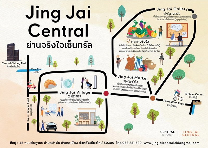 Central Group presents Jing Jai Central in Chiang Mai, a creative district, reaffirming its role of being Central of Life