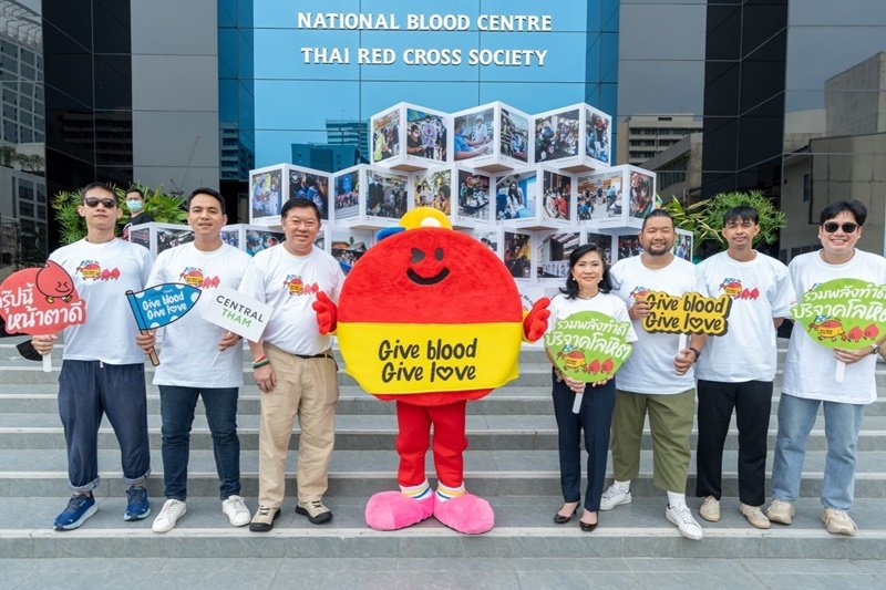 “เซ็นทรัล ทำ” ชวนแบ่งปันโลหิต เดินหน้าต่อยอดโครงการ “Central Tham Give Blood Give Love - รวมพลังทำดี บริจาคโลหิต”  ส่งต่อแล้ว 200 ล้านซีซี ช่วยต่อลมหายใจ 1.5 ล้านคน