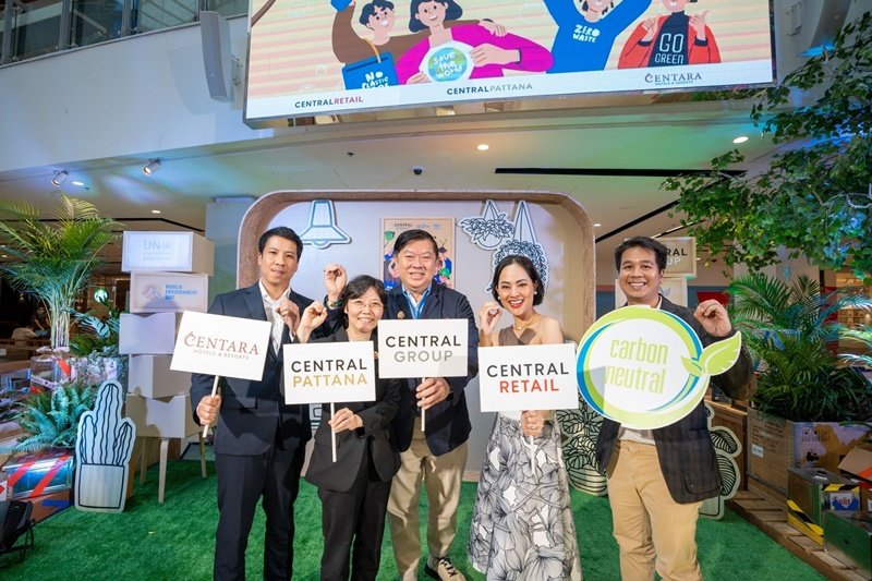 Central Group and its affiliates, along with UNEP, invite you to change your lifestyle to be kinder to the environment within the framework of the "Love the Earth".