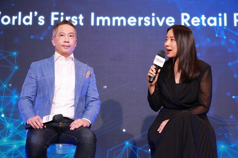 ครั้งแรกของโลก! เซ็นทรัล รีเทล เปิดตัว The World’s First Immersive Retail Platform เขย่าวงการค้าปลีกด้วยเทคโนโลยีสุดล้ำ เชื่อมประสบการณ์การช้อปปิ้งใหม่อย่างไร้พรมแดน