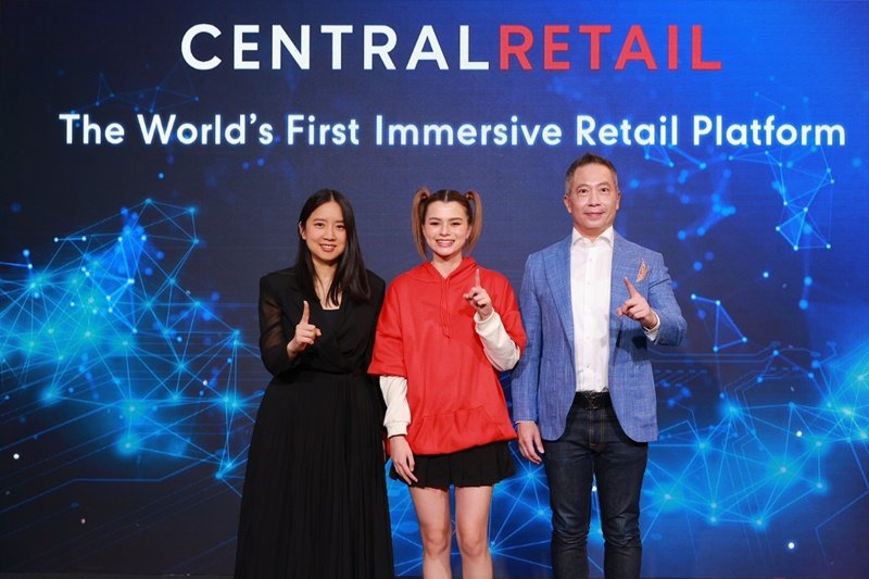 ครั้งแรกของโลก! เซ็นทรัล รีเทล เปิดตัว The World’s First Immersive Retail Platform เขย่าวงการค้าปลีกด้วยเทคโนโลยีสุดล้ำ เชื่อมประสบการณ์การช้อปปิ้งใหม่อย่างไร้พรมแดน