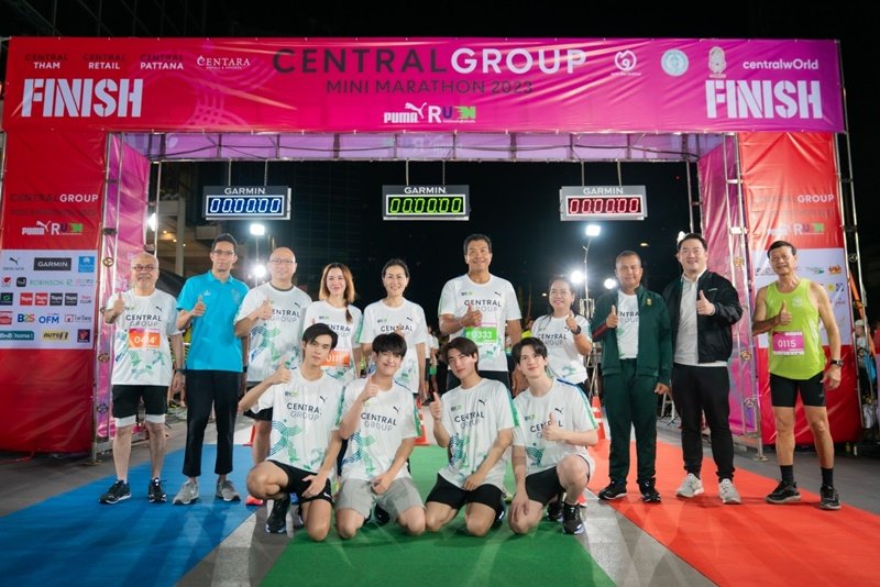 The 15th Central Group Mini Marathon was spectacular and enormously successful! Almost 4,000 runners gather at Central World to run for charity.