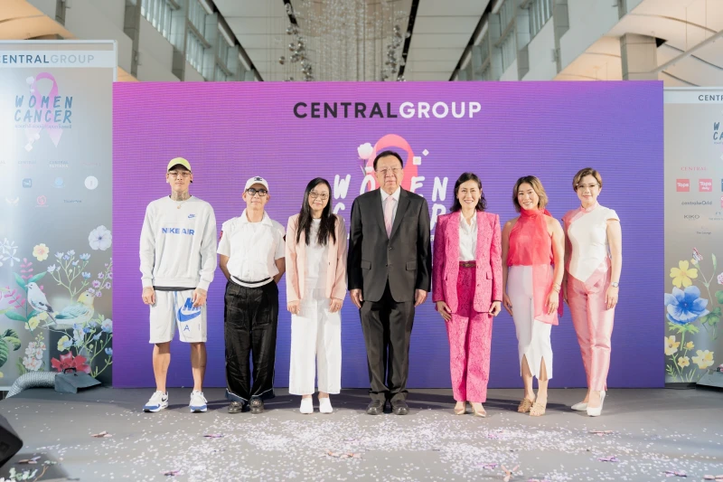 Central Group and its affiliates continue the 18th "Central Group Women Cancer", gathering funds for the acquisition of "medical tools and equipment" to encourage all female patients.