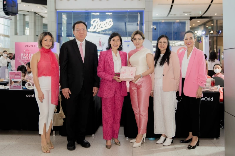 กลุ่มเซ็นทรัล และบริษัทในเครือ  สานต่อโครงการ “Central Group Women Cancer” ครั้งที่ 18 ชวนทำดี เพื่อผู้ป่วยมะเร็งในสตรี ระดมทุนจัดซื้อ “เครื่องมือและอุปกรณ์การแพทย์” เติมเต็มกำลังใจให้ผู้หญิงทุกคน