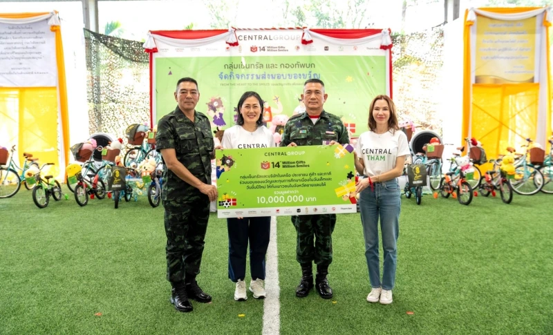 Central Group spread happiness and smiles by organizing a parade of gifts full of hope  and opportunity for children on the southern border