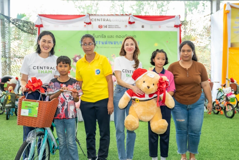 Central Group spread happiness and smiles by organizing a parade of gifts full of hope  and opportunity for children on the southern border