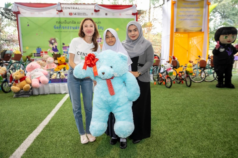 Central Group spread happiness and smiles by organizing a parade of gifts full of hope  and opportunity for children on the southern border