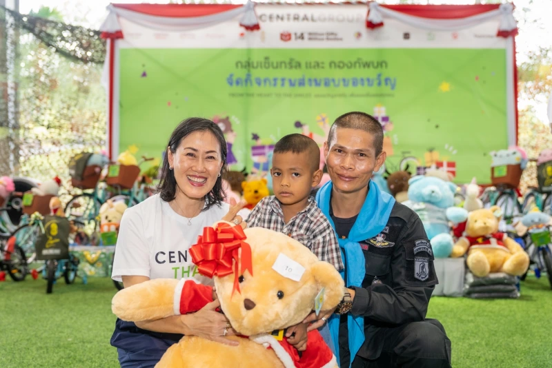 Central Group spread happiness and smiles by organizing a parade of gifts full of hope  and opportunity for children on the southern border