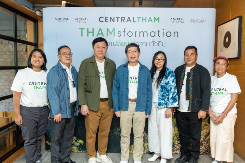 Central Group encourages people to “do” with the campaign,  "THAMsformation - Change toward Sustainability," which is part of the  "Central Tham", and continues 6 strategies that emphasize ongoing action  and sustainable development.