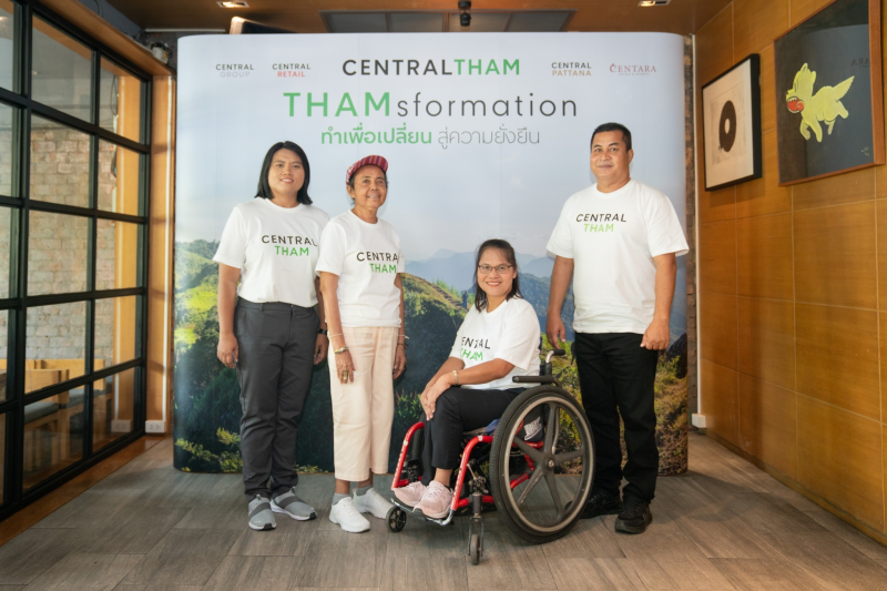 Central Group encourages people to “do” with the campaign,  "THAMsformation - Change toward Sustainability," which is part of the  "Central Tham", and continues 6 strategies that emphasize ongoing action  and sustainable development.