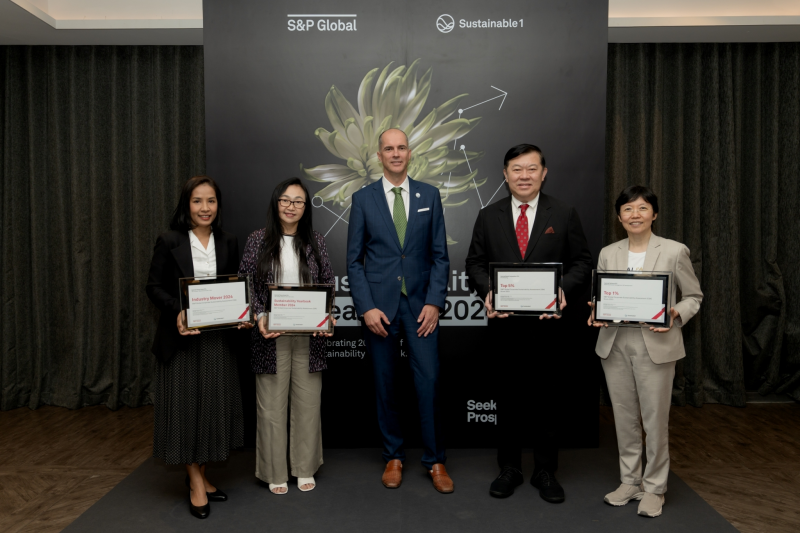 Central Group's Subsidiaries Received Awards from S&P Global for Continuing their Commitment to Sustainability and Green Organizations