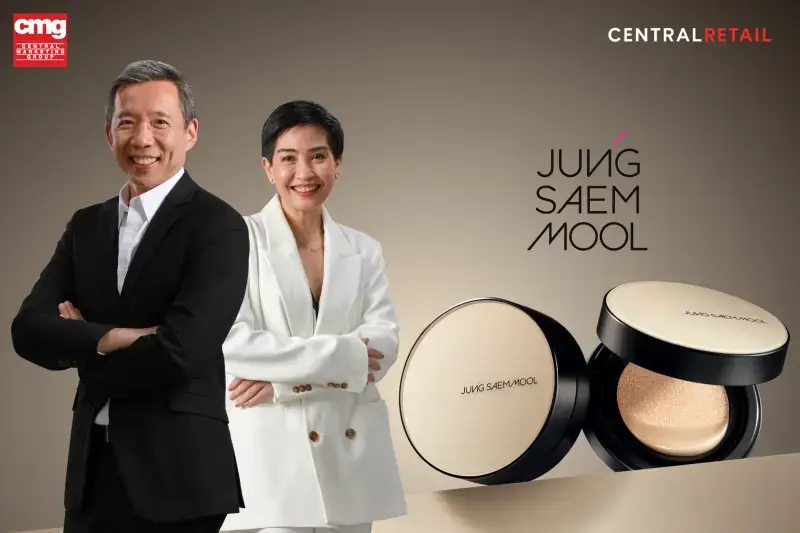 CMG Capitalizes on K-Beauty Growth, Enhancing its Portfolio with JUNG SAEM MOOL Exclusive Distribution in Thailand