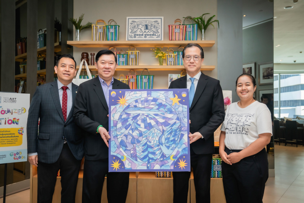 Central Group joins hands with Thai Airways to provide extraordinary travel experiences on direct flights Bangkok-Milan and Bangkok-Oslo through "A Journey of Seamless Delights" campaign. Passengers will receive a unique gift from young autistic artists, along with exclusive souvenirs from Good Goods.