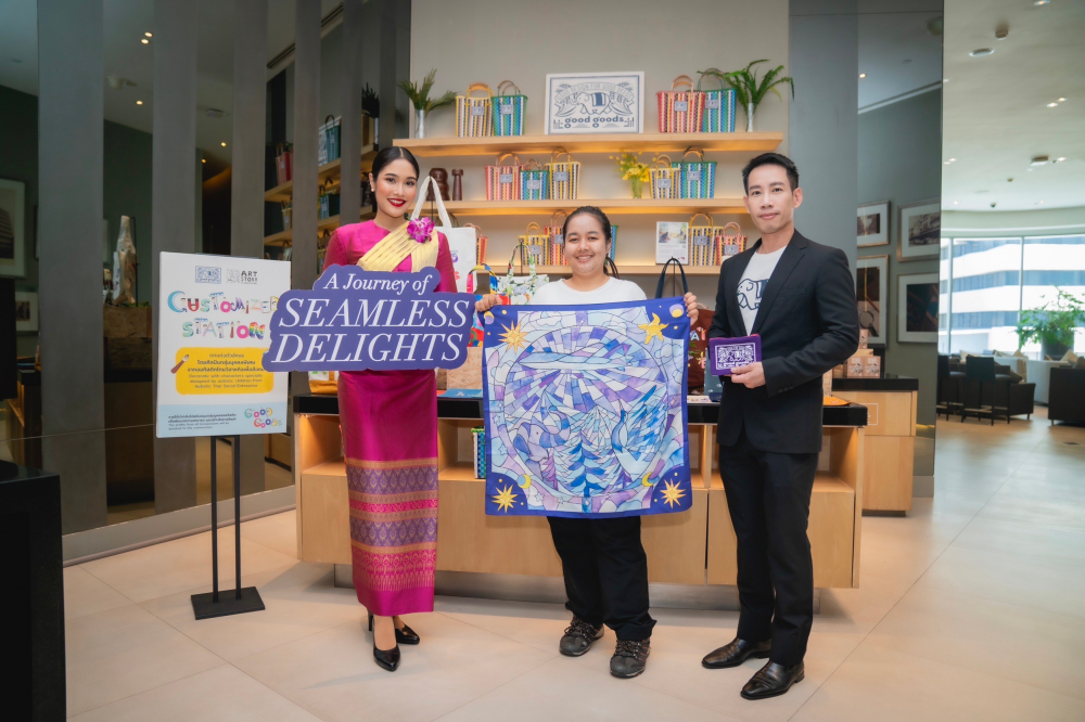 Central Group joins hands with Thai Airways to provide extraordinary travel experiences on direct flights Bangkok-Milan and Bangkok-Oslo through "A Journey of Seamless Delights" campaign. Passengers will receive a unique gift from young autistic artists, along with exclusive souvenirs from Good Goods.