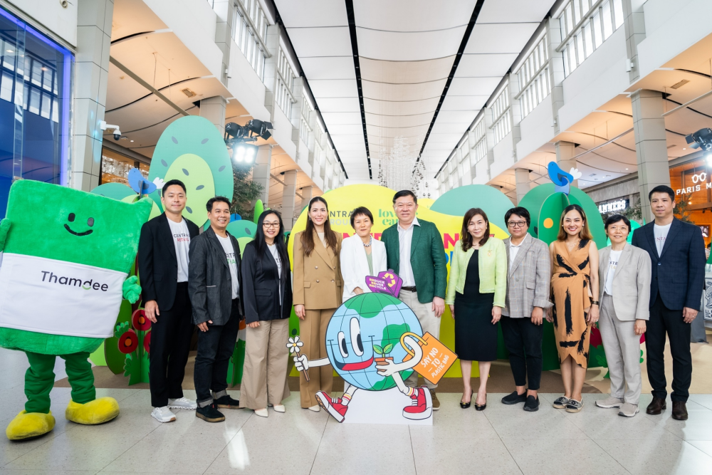 Central Group, Thailand's only private sector representative, collaborated with UNEP and its subsidiaries to achieve the UN's goal of a better world for future generations through the Central Group Love the Earth campaign