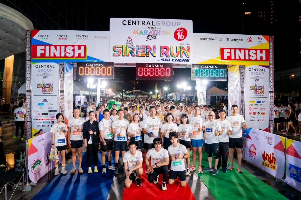 “Central Group Mini Marathon” – Siren Run by Skechers A Team of Runners unites to raise funds for emergency ambulance purchases