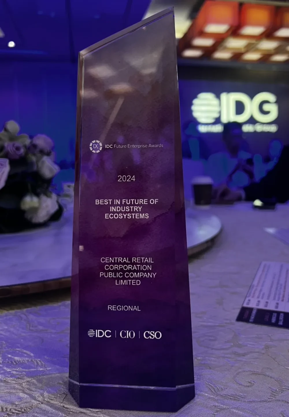 เซ็นทรัล รีเทล ผงาดบนเวทีระดับโลก ส่งโปรเจกต์ “CRC Retailligence” ชนะรางวัล ‘Best in Future of Industry Ecosystems’ จากงาน IDC Future Enterprise Awards 2024 ตอกย้ำตำแหน่งผู้นำค้าปลีก-ค้าส่งอัจฉริยะแห่งเอเชียแปซิฟิก