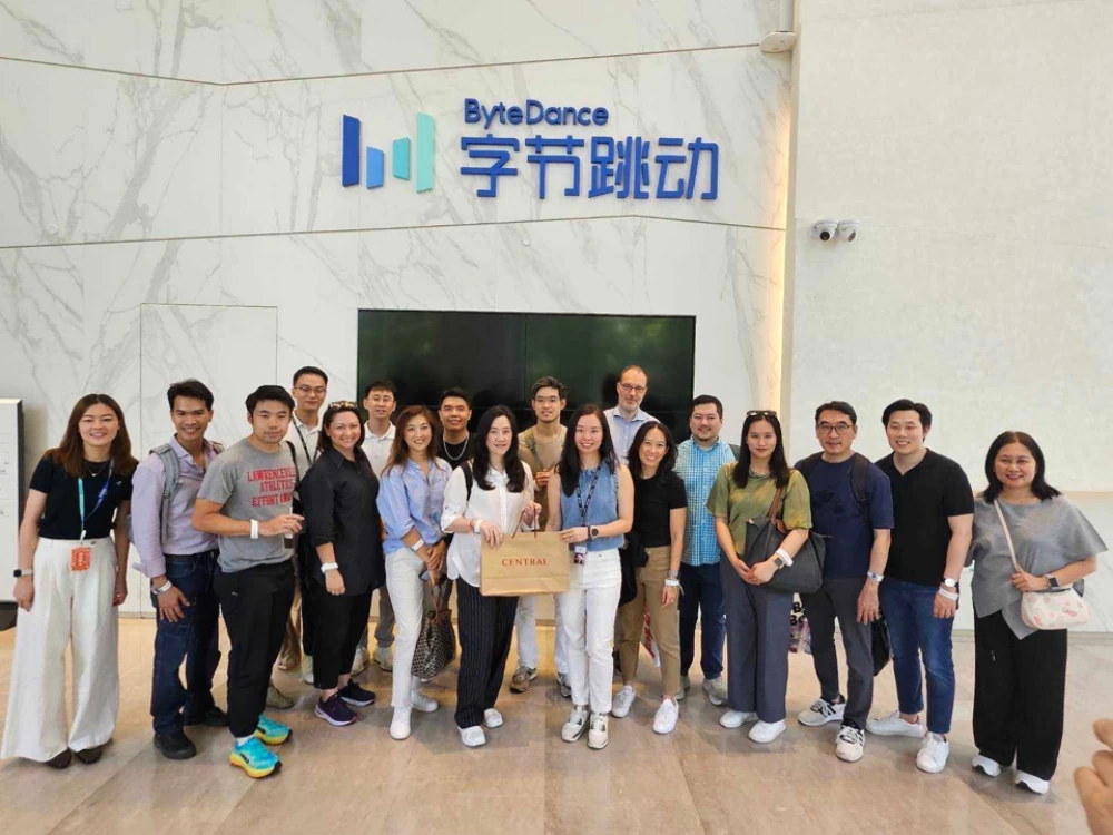 Central Group Led Executives on a Visit to Leading Tech Firms in China to Explore Cutting-Edge Innovations and Enhance Retail and Service Operations to Meet Global Trends.