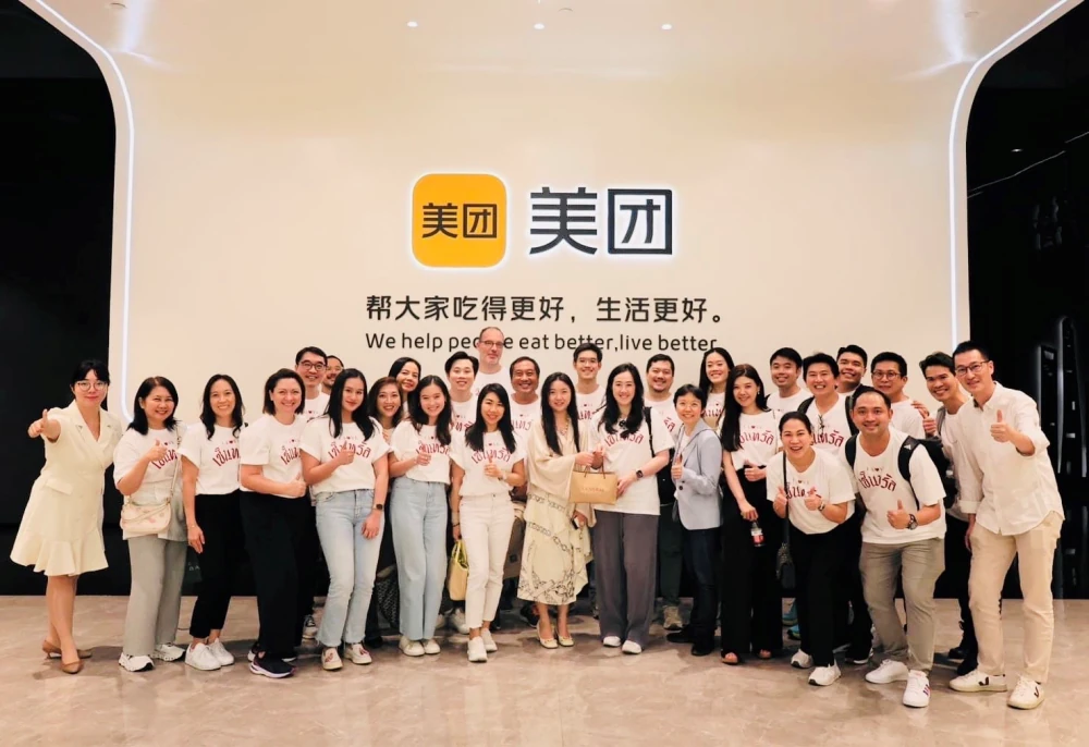 Central Group Led Executives on a Visit to Leading Tech Firms in China to Explore Cutting-Edge Innovations and Enhance Retail and Service Operations to Meet Global Trends.