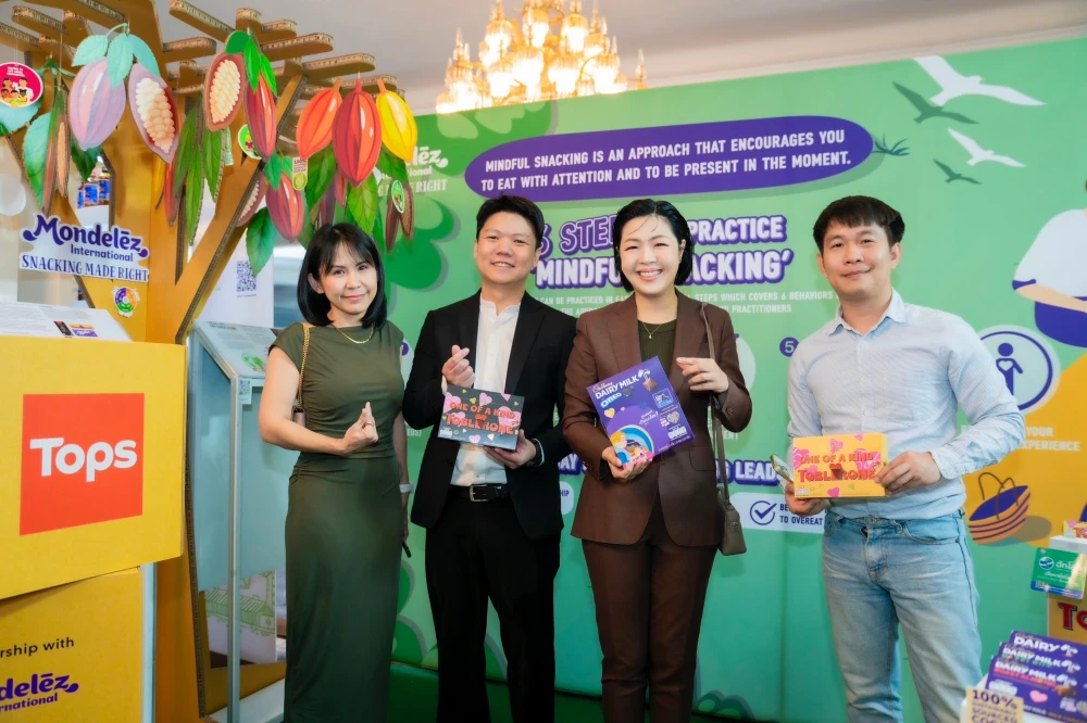 The Thai Chamber of Commerce Partners with Central Group to Launch "Hug the Earth," Raising Environmental Awareness and Encouraging the Purchase of Eco-Labeled Products