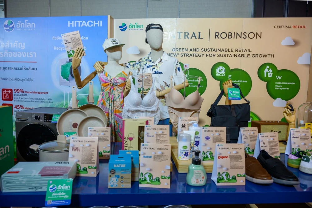 The Thai Chamber of Commerce Partners with Central Group to Launch "Hug the Earth," Raising Environmental Awareness and Encouraging the Purchase of Eco-Labeled Products