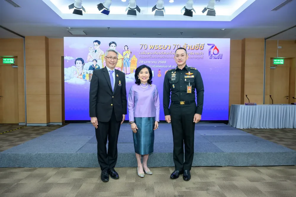 Central Group Unites for Blood Donating Drive Through "Central Tham Give Blood Give Love", Aiming to Collect 25 million cc of Blood in 2025