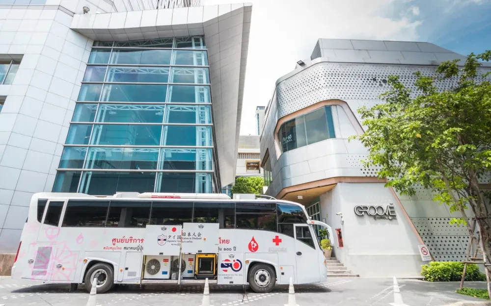 Central Group Unites for Blood Donating Drive Through "Central Tham Give Blood Give Love", Aiming to Collect 25 million cc of Blood in 2025