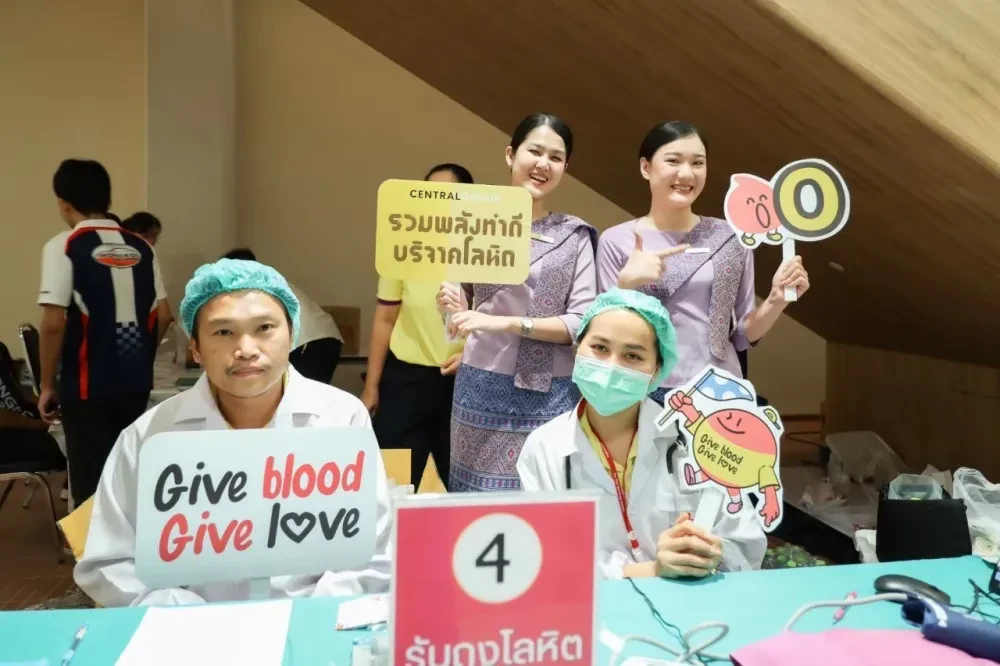 Central Group Unites for Blood Donating Drive Through "Central Tham Give Blood Give Love", Aiming to Collect 25 million cc of Blood in 2025