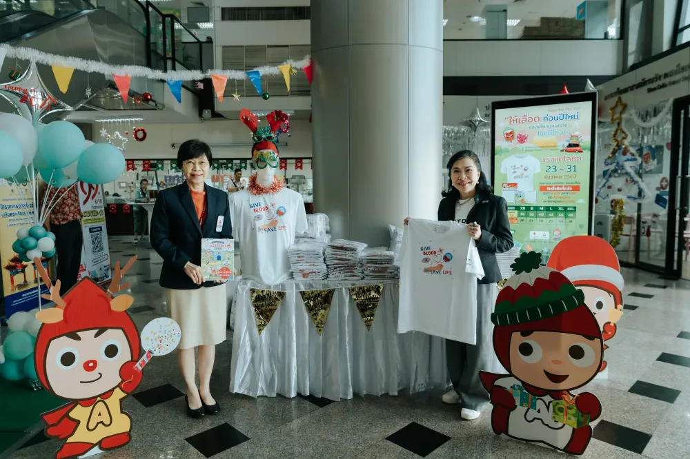 Central Group Unites for Blood Donating Drive Through "Central Tham Give Blood Give Love", Aiming to Collect 25 million cc of Blood in 2025