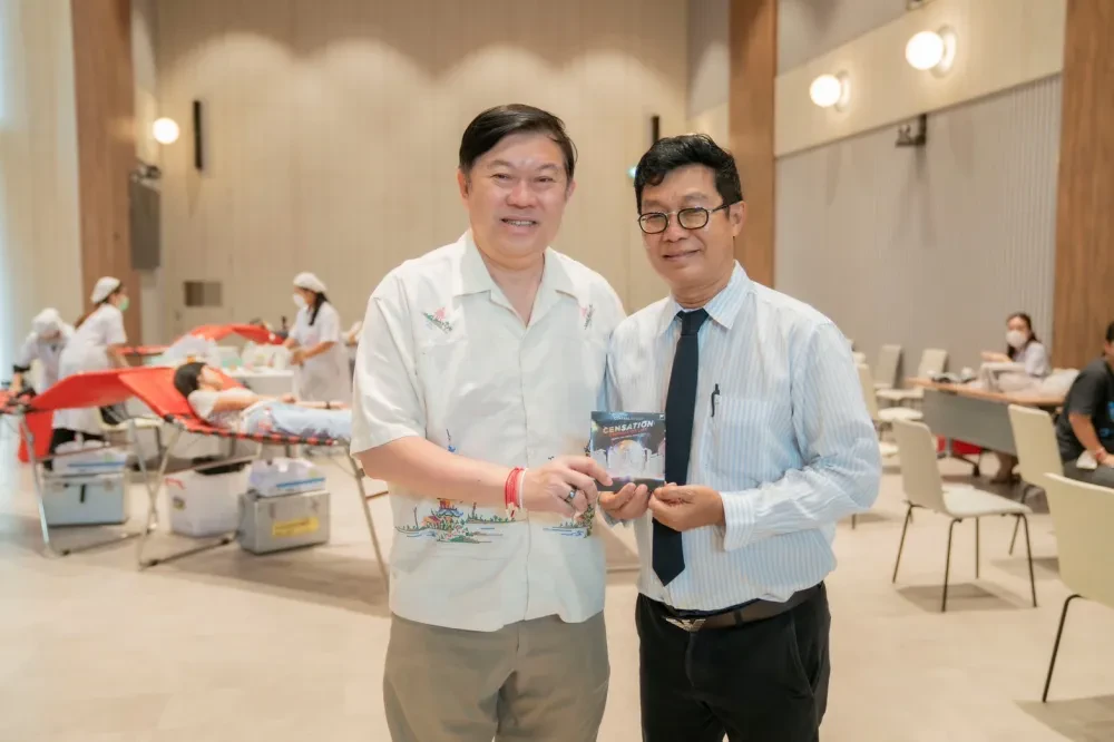 Central Group Unites for Blood Donating Drive Through "Central Tham Give Blood Give Love", Aiming to Collect 25 million cc of Blood in 2025