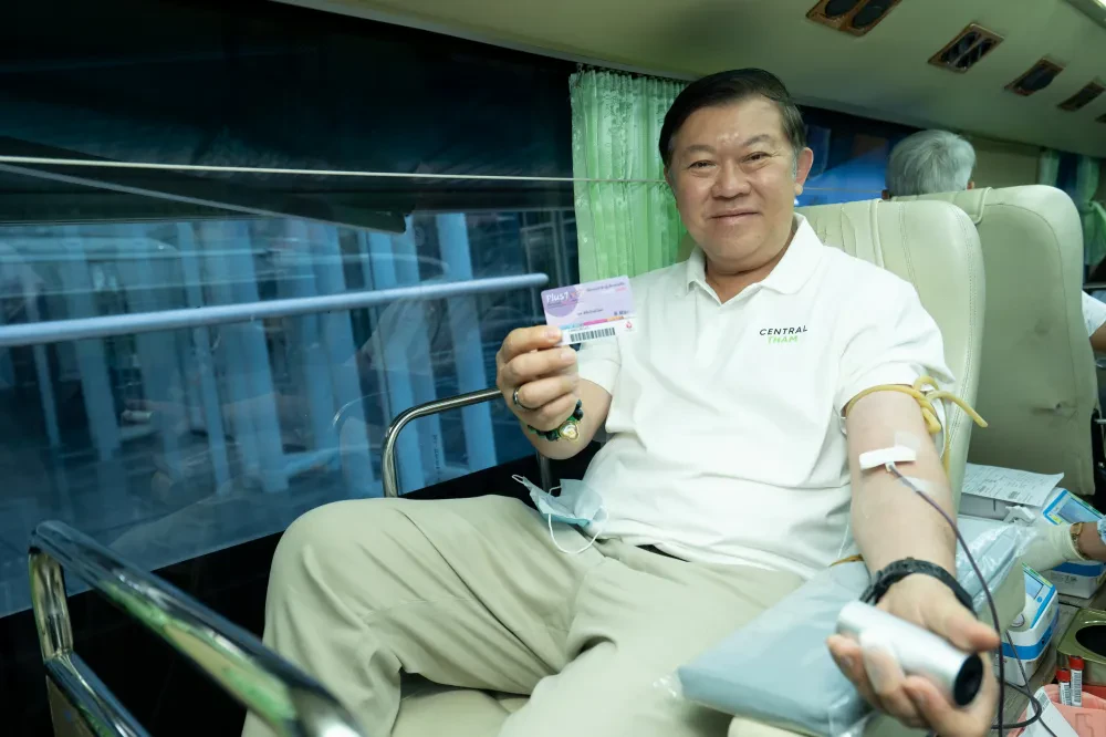 Central Group Unites for Blood Donating Drive Through "Central Tham Give Blood Give Love", Aiming to Collect 25 million cc of Blood in 2025