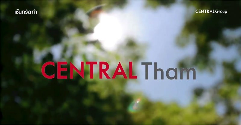 Central Tham: Transforming from CSR to CSV